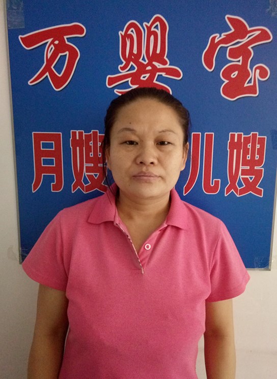 [官网]北京月嫂公司|北京育儿嫂公司|专业育儿嫂公司