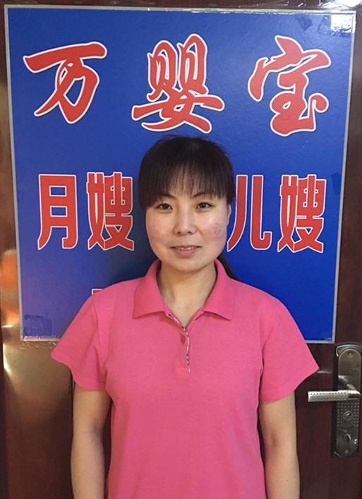 [官网]北京月嫂公司|北京育儿嫂公司|专业育儿嫂公司