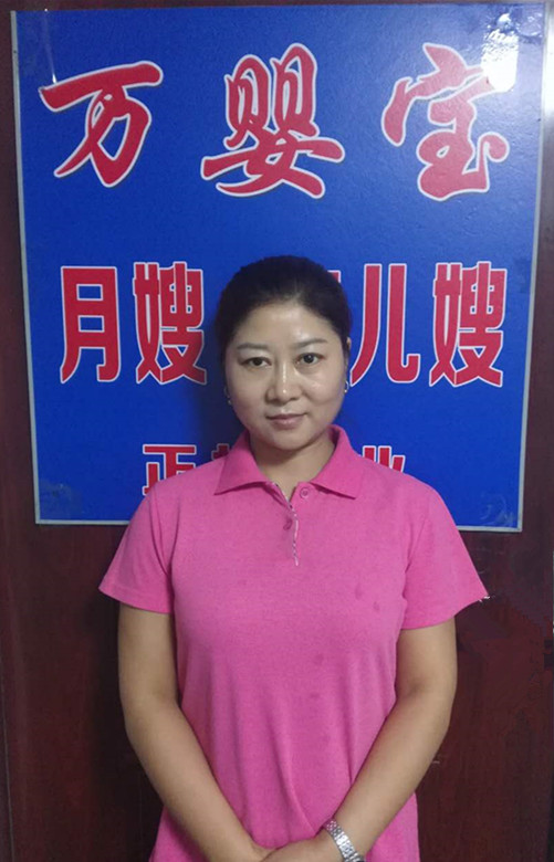 [官网]北京月嫂公司|北京育儿嫂公司|专业育儿嫂公司