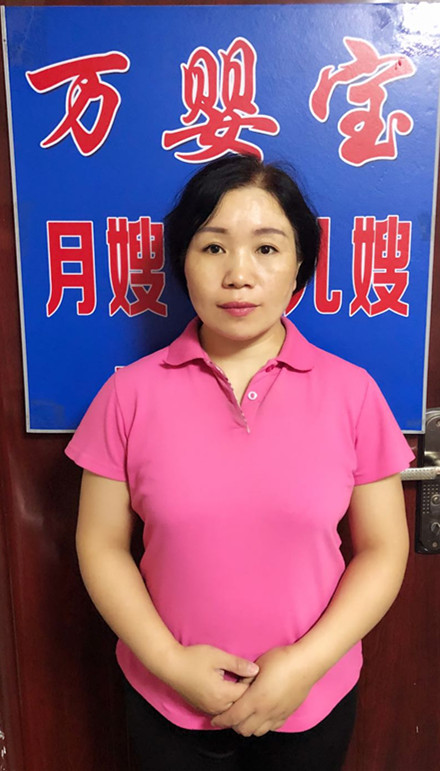 [主网]北京月嫂公司|北京育儿嫂公司|专业育儿嫂公司