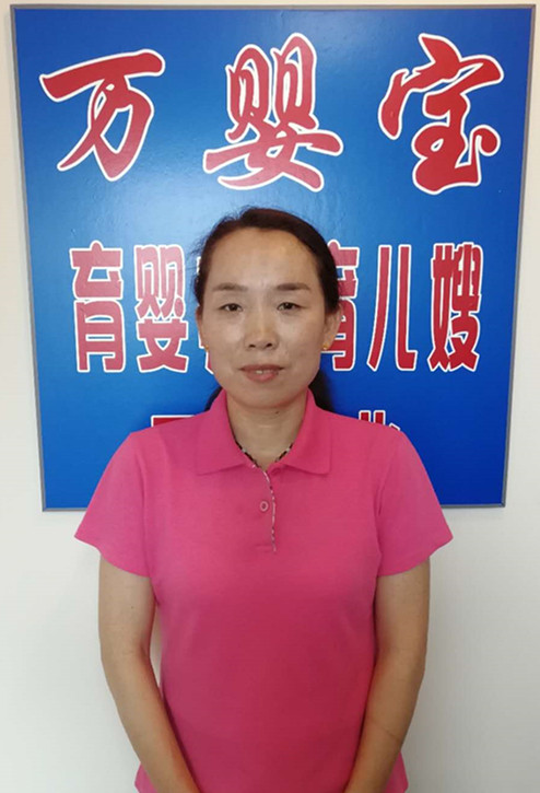 [官网]北京月嫂公司|北京育儿嫂公司|专业育儿嫂公司